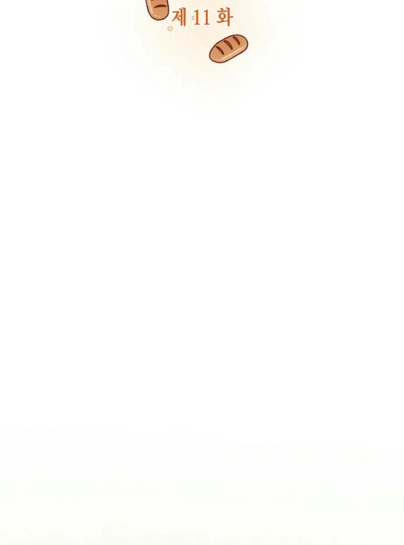 The Villainess is Busy Baking Bread! Chapter 11 461 031