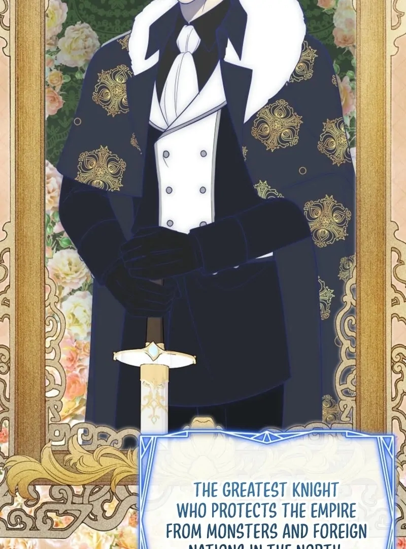 The Villainess is Busy Baking Bread! Chapter 11 463 033