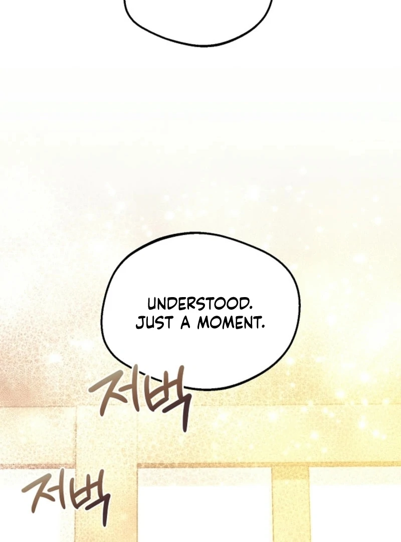 The Villainess is Busy Baking Bread! Chapter 11 491 061