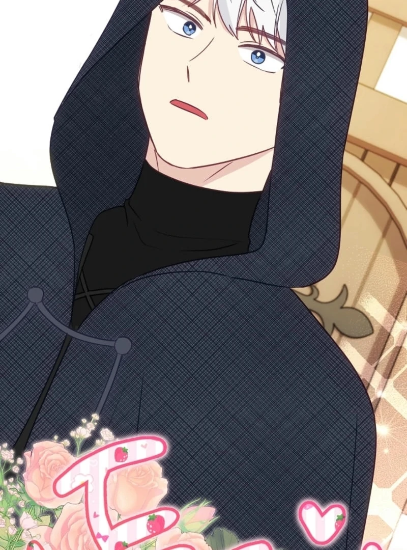 The Villainess is Busy Baking Bread! Chapter 11 499 069