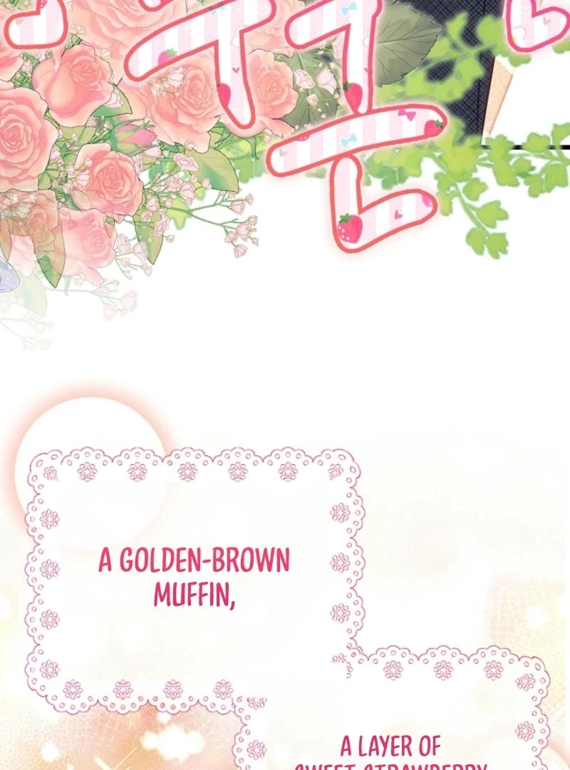 The Villainess is Busy Baking Bread! Chapter 11 500 070