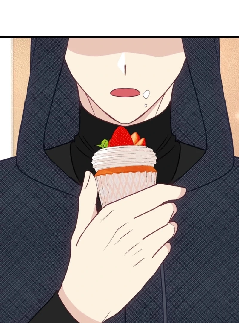 The Villainess is Busy Baking Bread! Chapter 11 506 076