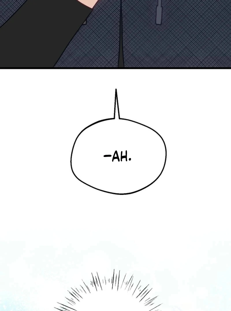 The Villainess is Busy Baking Bread! Chapter 11 507 077