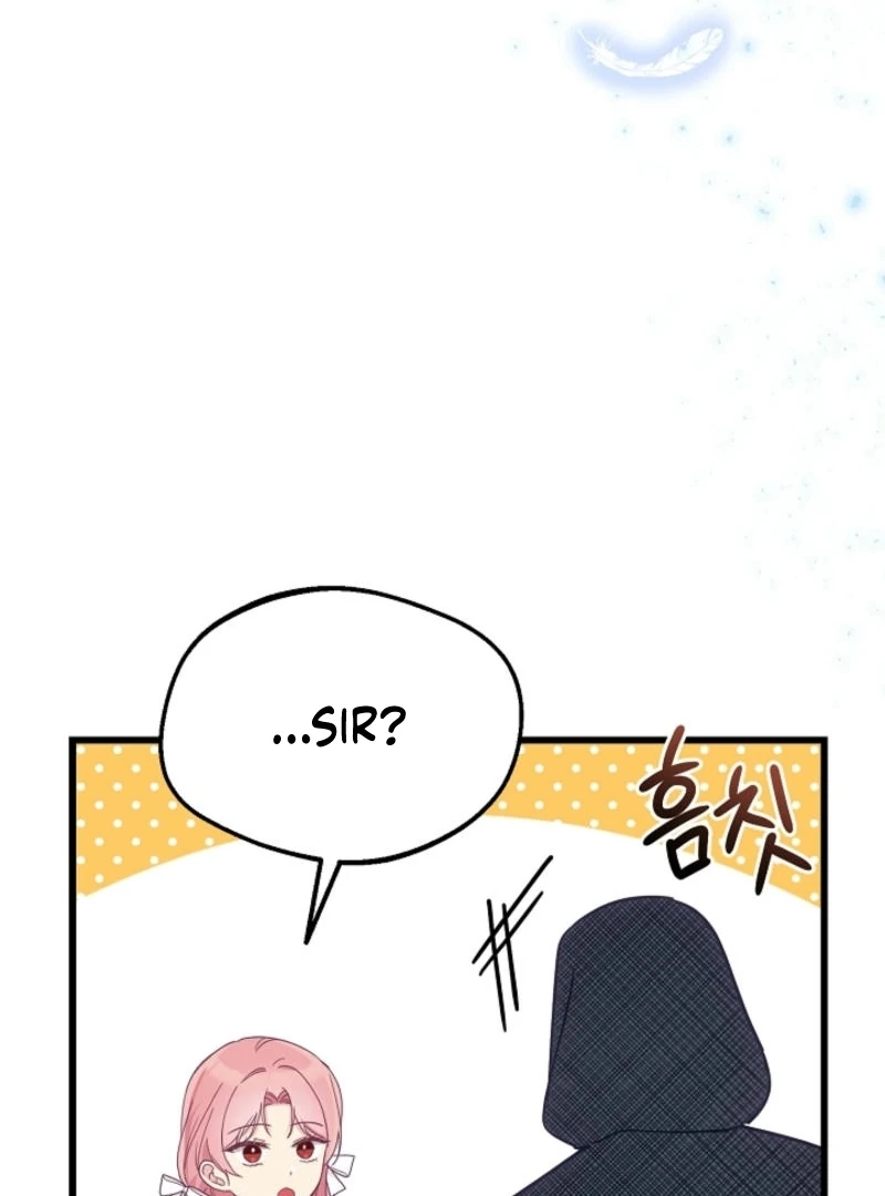 The Villainess is Busy Baking Bread! Chapter 11 511 081