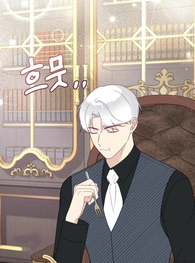 The Villainess is Busy Baking Bread! Chapter 11 534 104