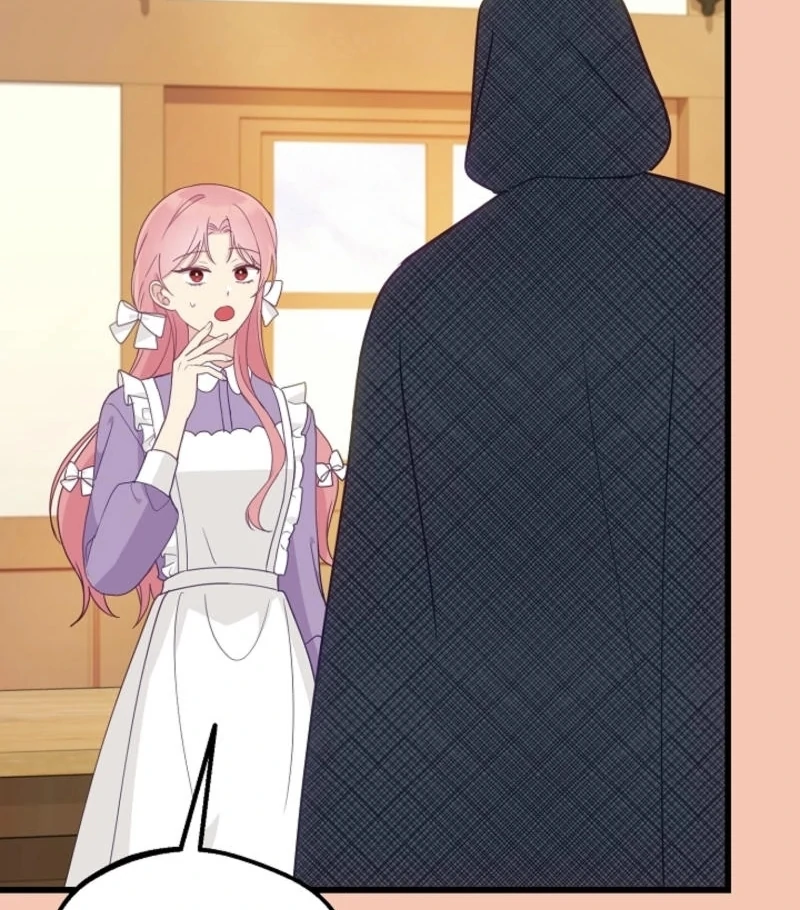 The Villainess is Busy Baking Bread! Chapter 11 540 110