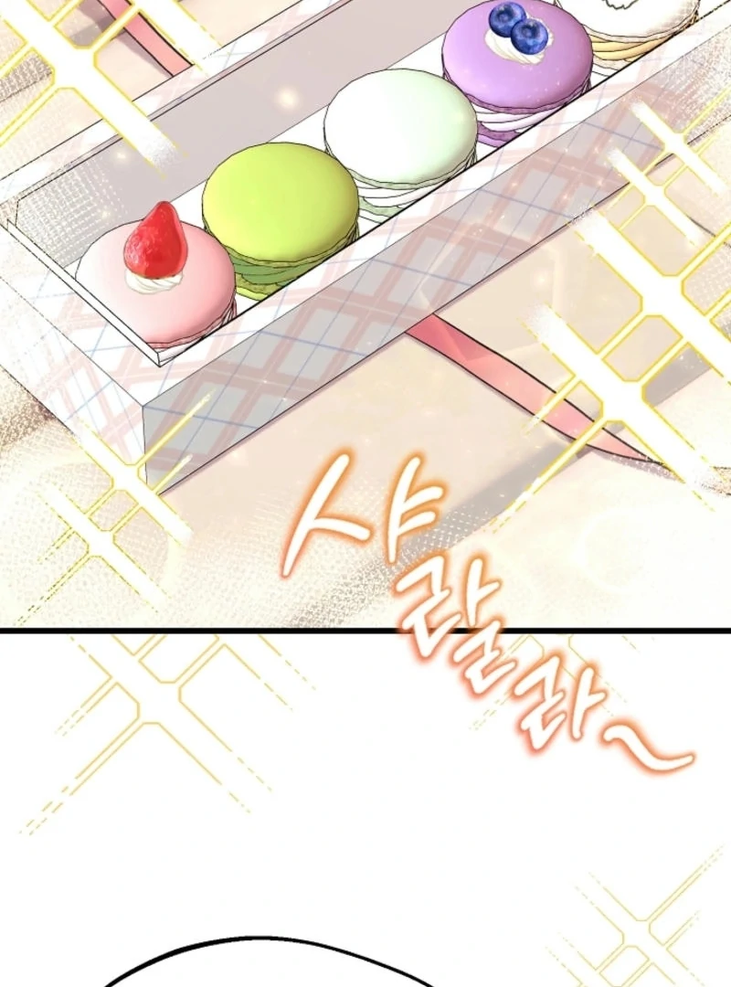 The Villainess is Busy Baking Bread! Chapter 11 548 118