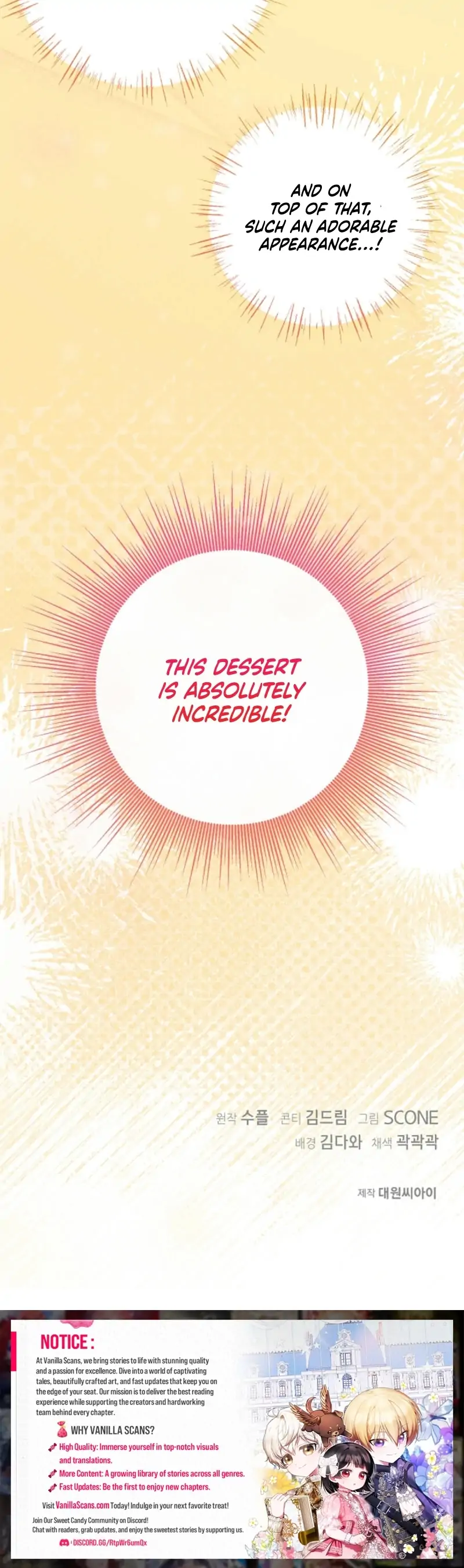 The Villainess is Busy Baking Bread! Chapter 11 571 141