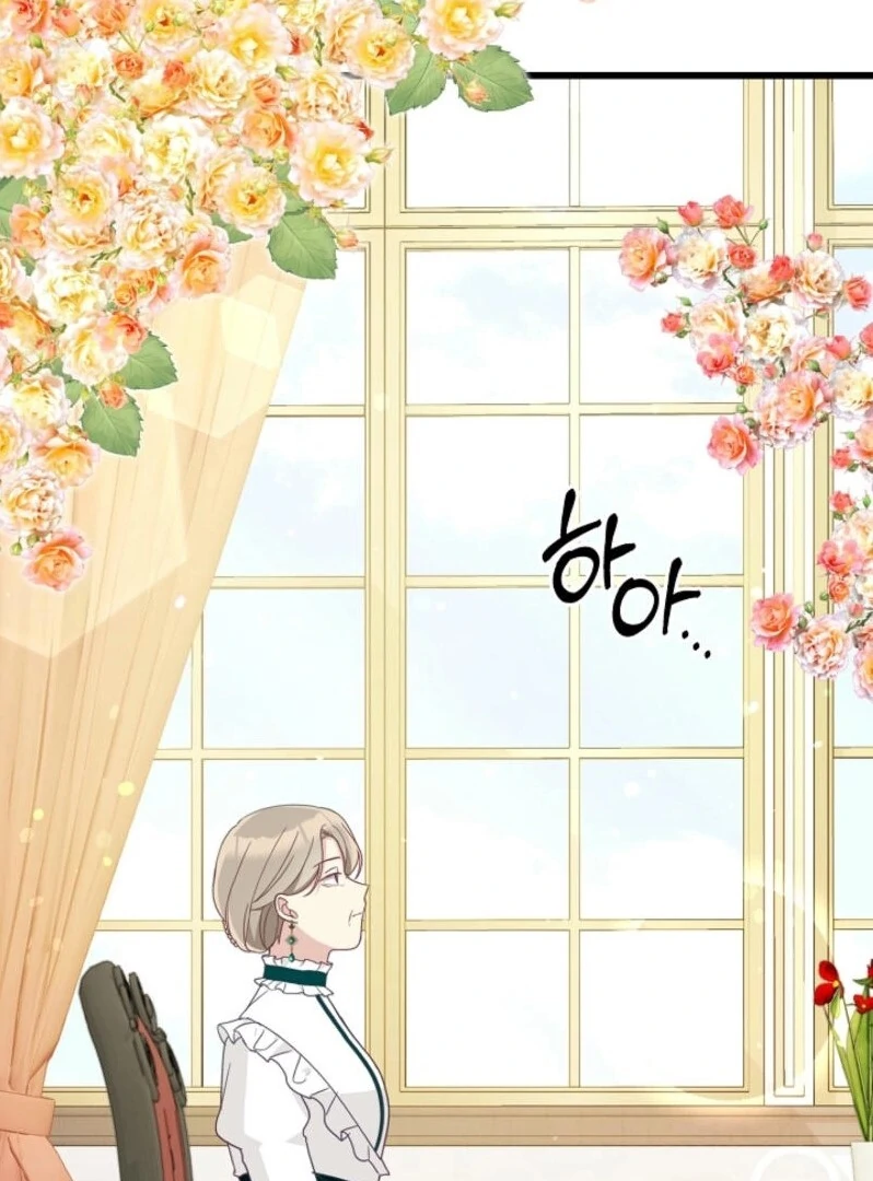 The Villainess is Busy Baking Bread! Chapter 12 424 003