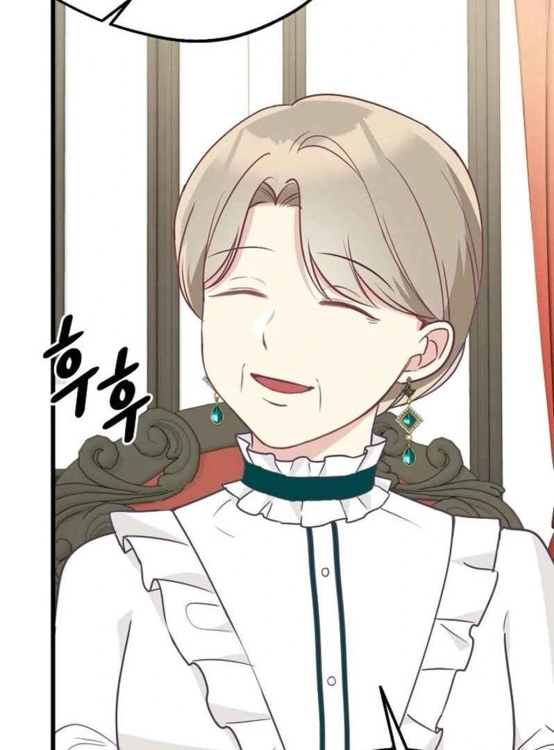 The Villainess is Busy Baking Bread! Chapter 12 428 007