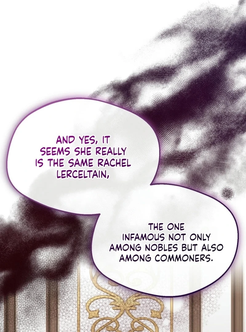 The Villainess is Busy Baking Bread! Chapter 12 440 019