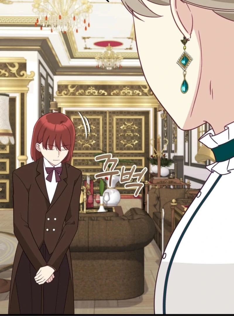 The Villainess is Busy Baking Bread! Chapter 12 444 023