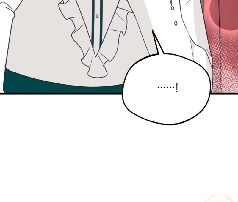 The Villainess is Busy Baking Bread! Chapter 12 458 037