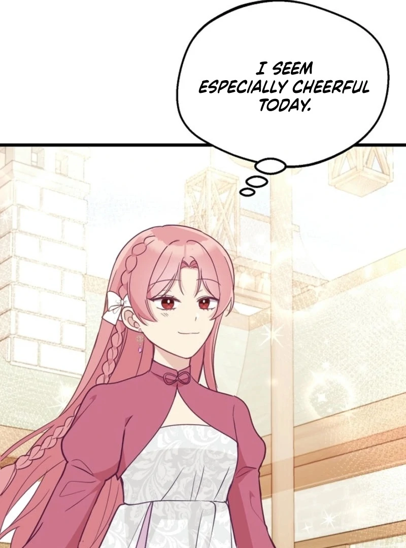 The Villainess is Busy Baking Bread! Chapter 12 482 061