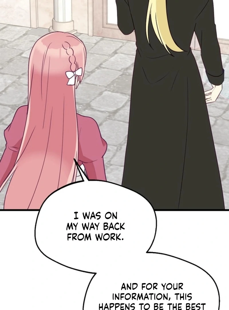 The Villainess is Busy Baking Bread! Chapter 12 496 075