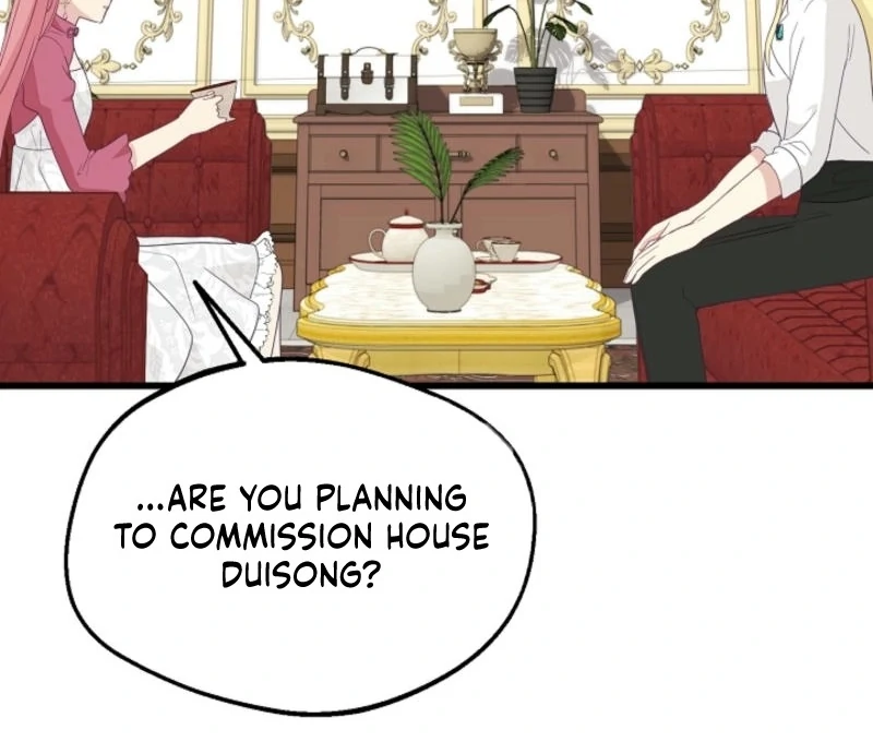 The Villainess is Busy Baking Bread! Chapter 12 513 092