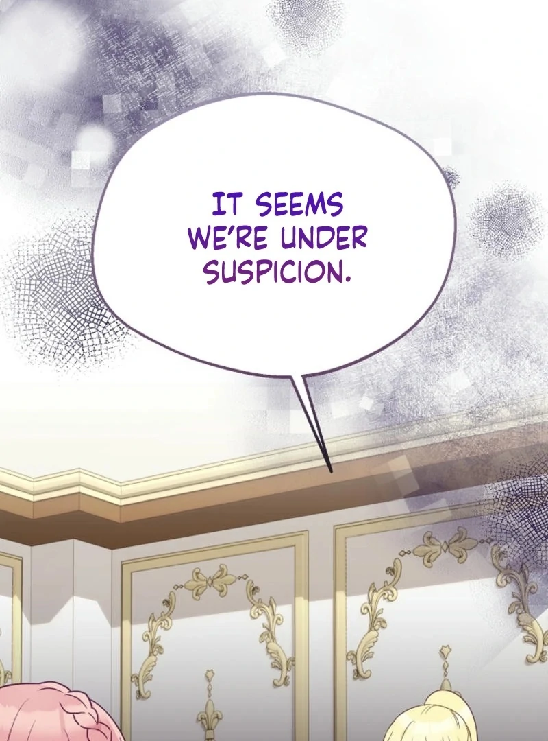 The Villainess is Busy Baking Bread! Chapter 12 518 097