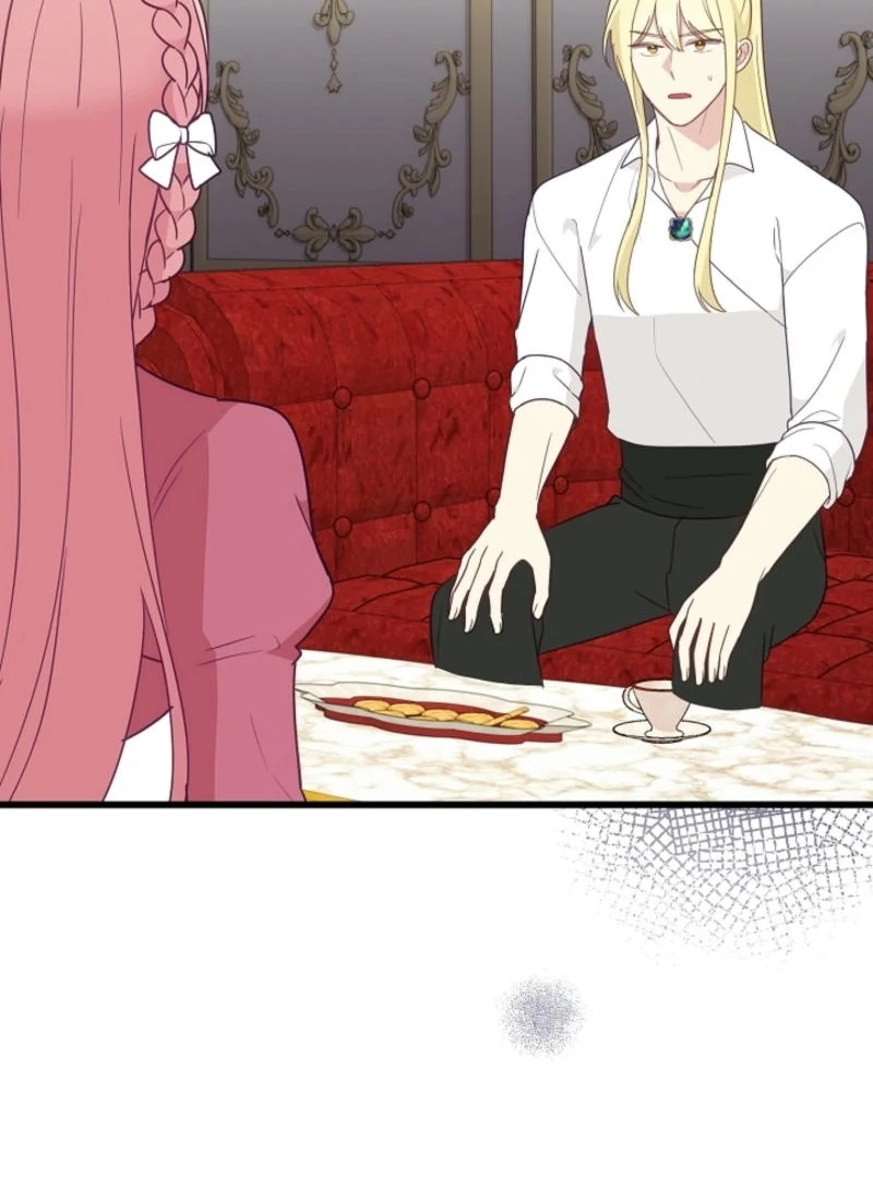 The Villainess is Busy Baking Bread! Chapter 12 519 098