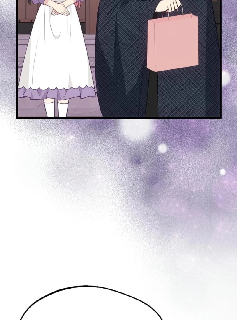 The Villainess is Busy Baking Bread! Chapter 12 523 102