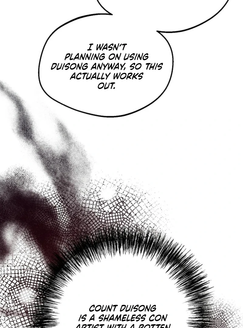 The Villainess is Busy Baking Bread! Chapter 12 527 106