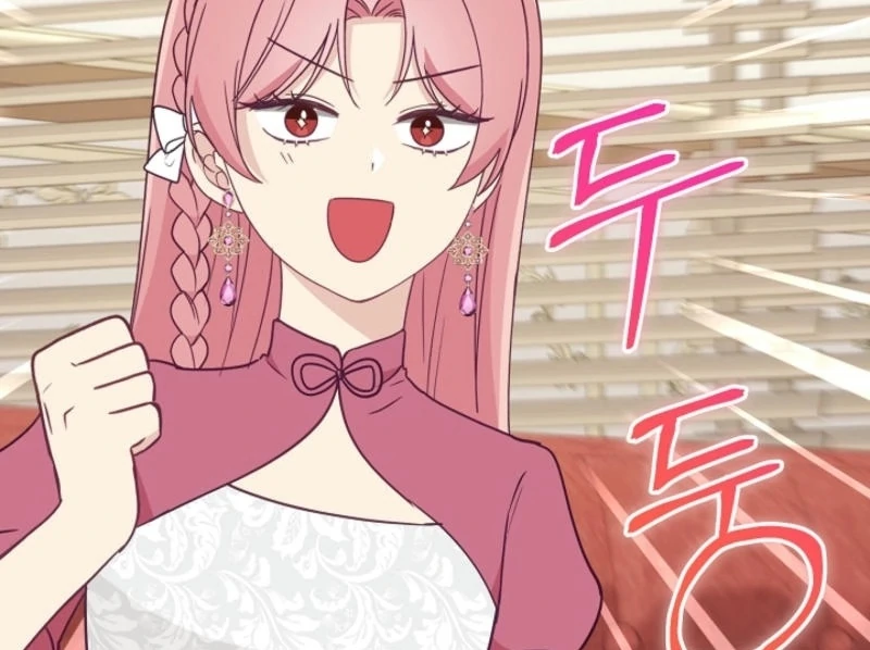 The Villainess is Busy Baking Bread! Chapter 12 539 118