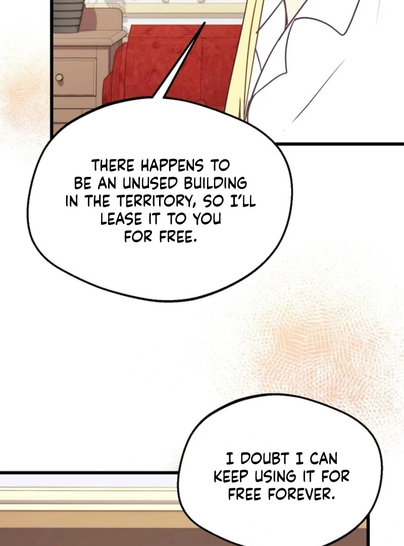 The Villainess is Busy Baking Bread! Chapter 12 543 122