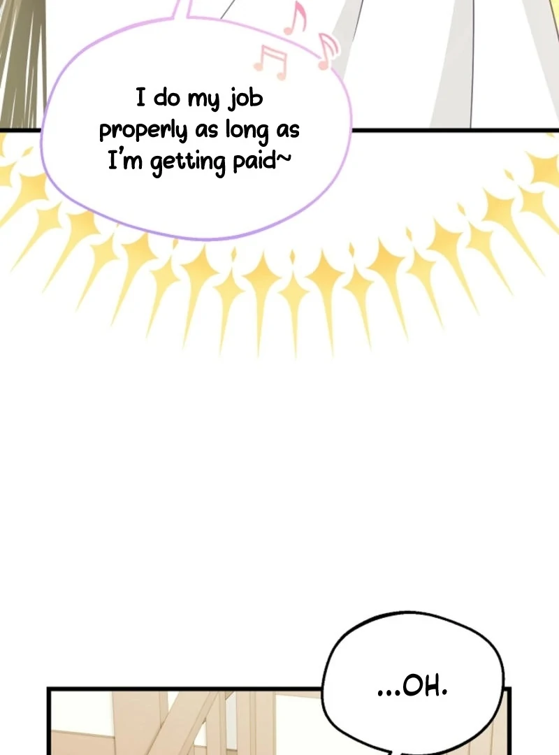 The Villainess is Busy Baking Bread! Chapter 12 553 132