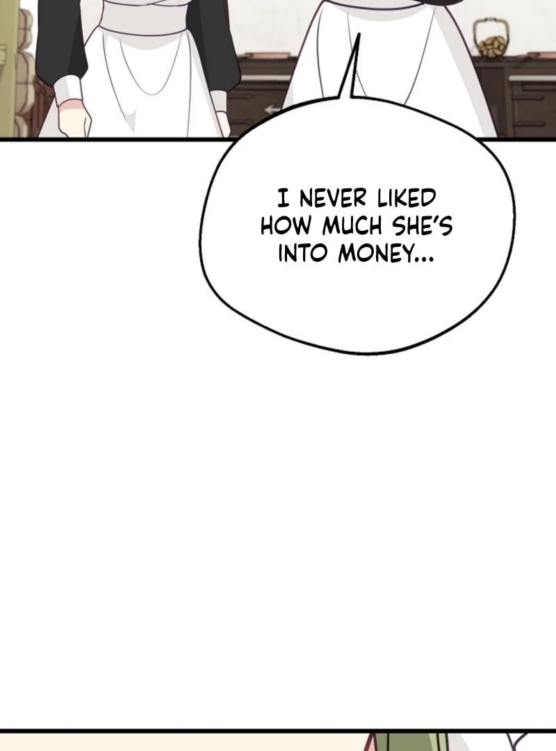 The Villainess is Busy Baking Bread! Chapter 13 386 004