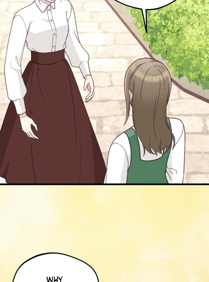 The Villainess is Busy Baking Bread! Chapter 13 394 012