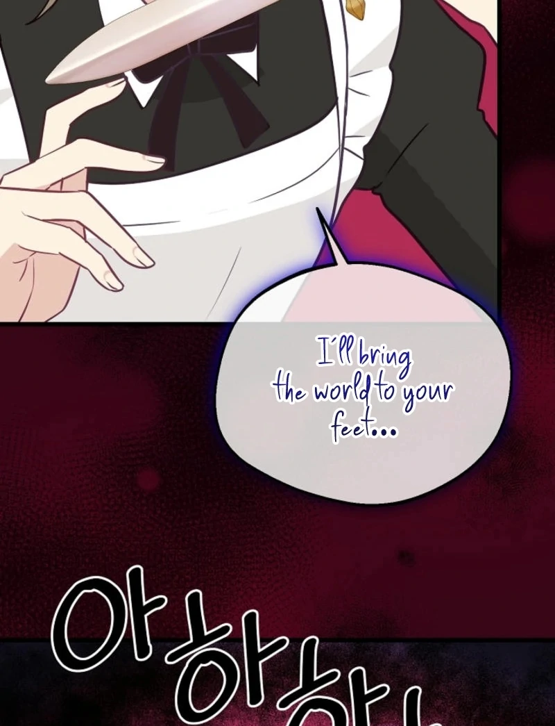 The Villainess is Busy Baking Bread! Chapter 13 409 027