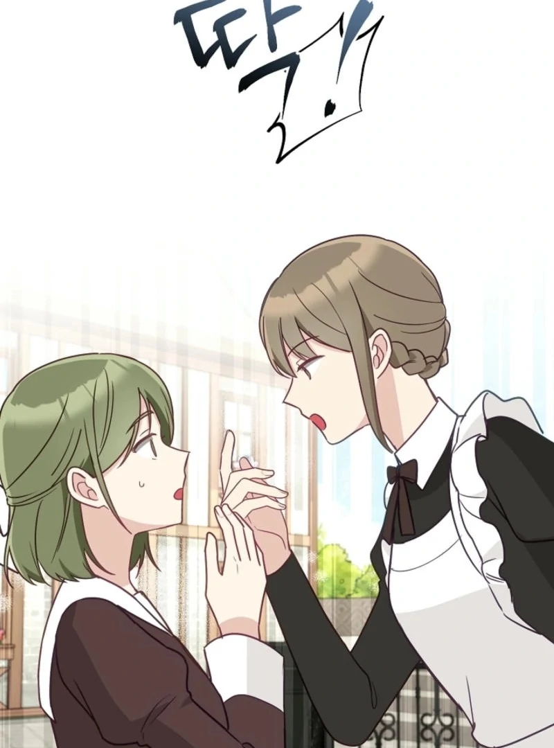 The Villainess is Busy Baking Bread! Chapter 13 414 032