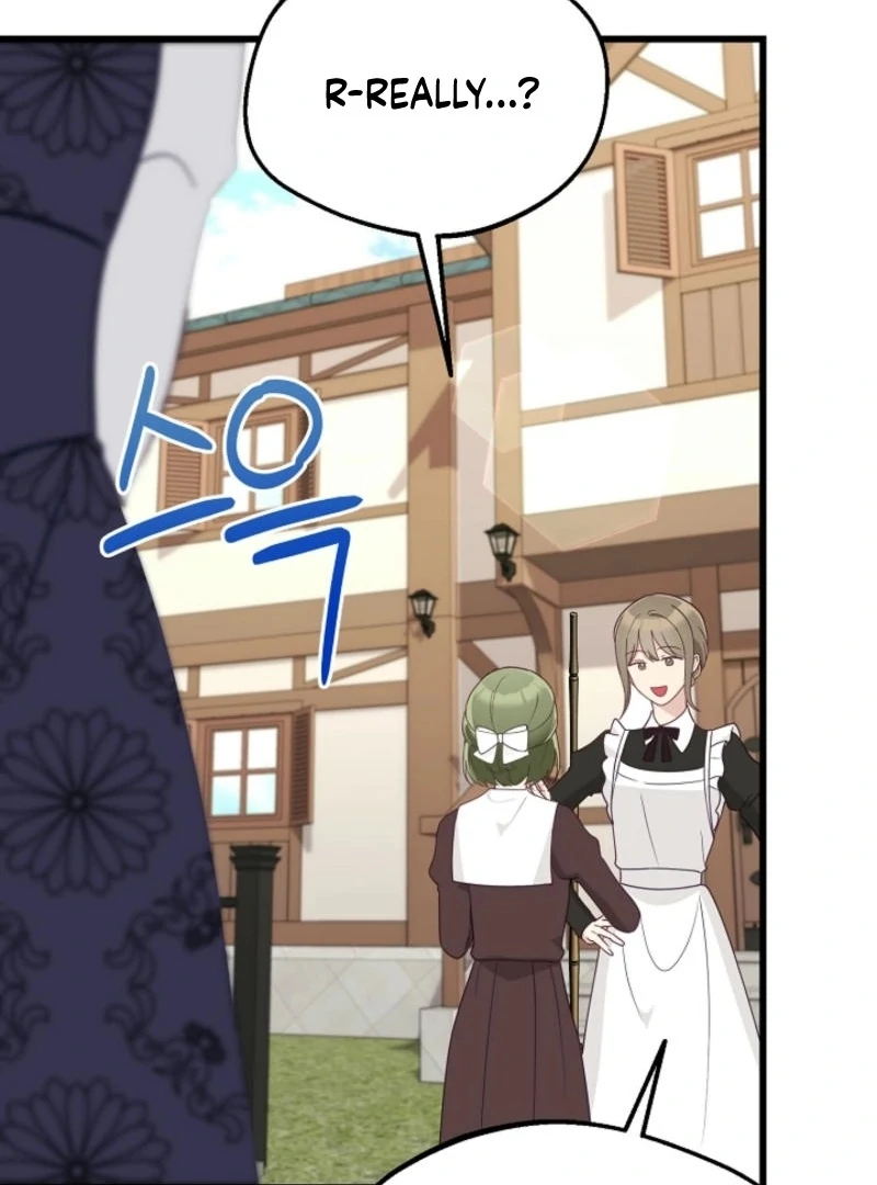 The Villainess is Busy Baking Bread! Chapter 13 416 034