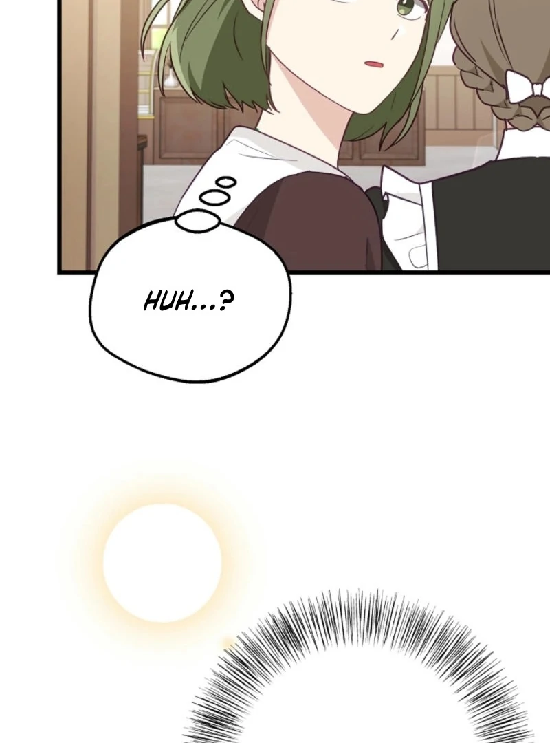 The Villainess is Busy Baking Bread! Chapter 13 422 040