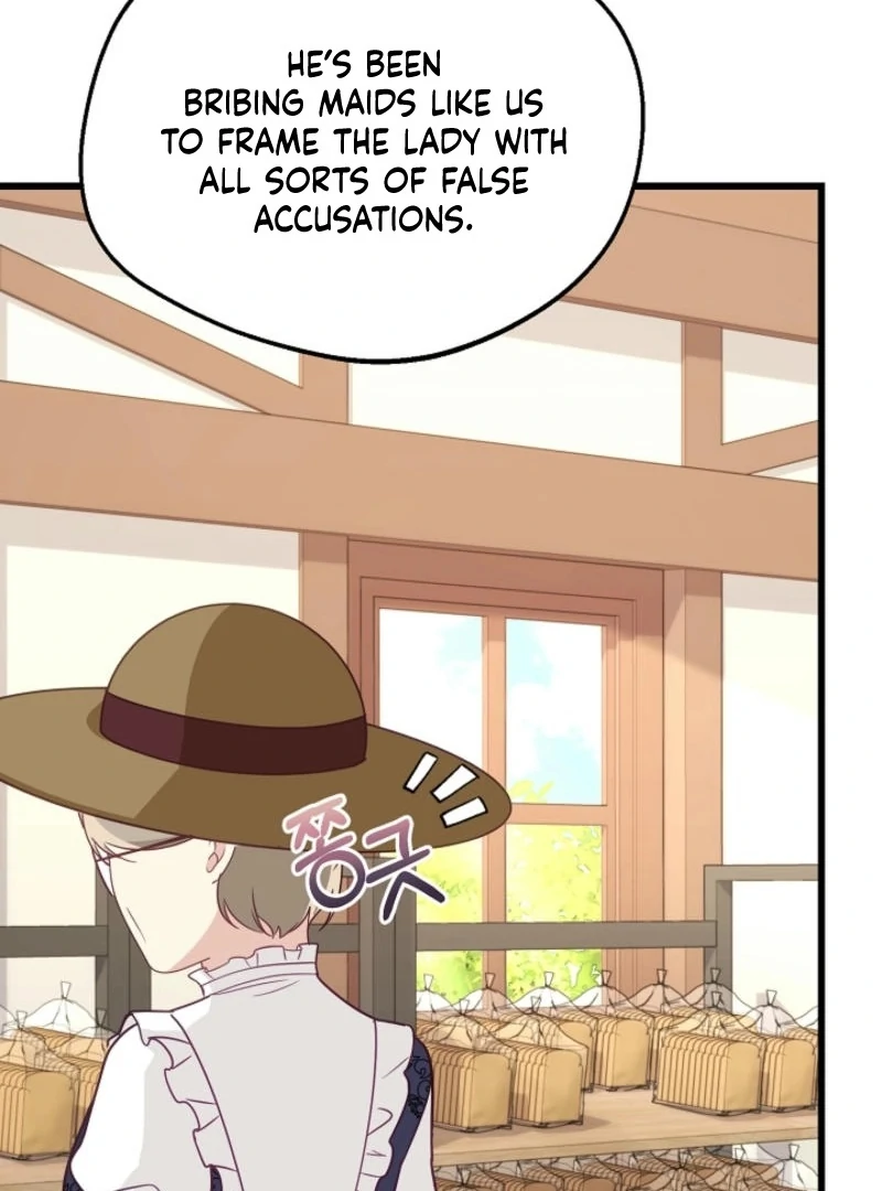 The Villainess is Busy Baking Bread! Chapter 13 431 049