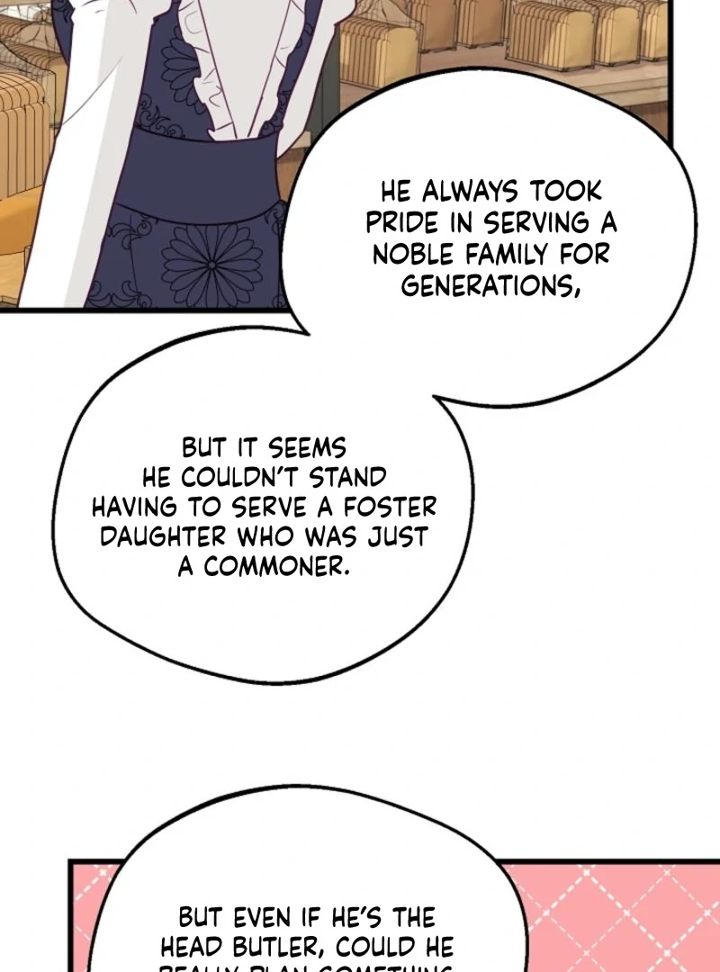 The Villainess is Busy Baking Bread! Chapter 13 432 050