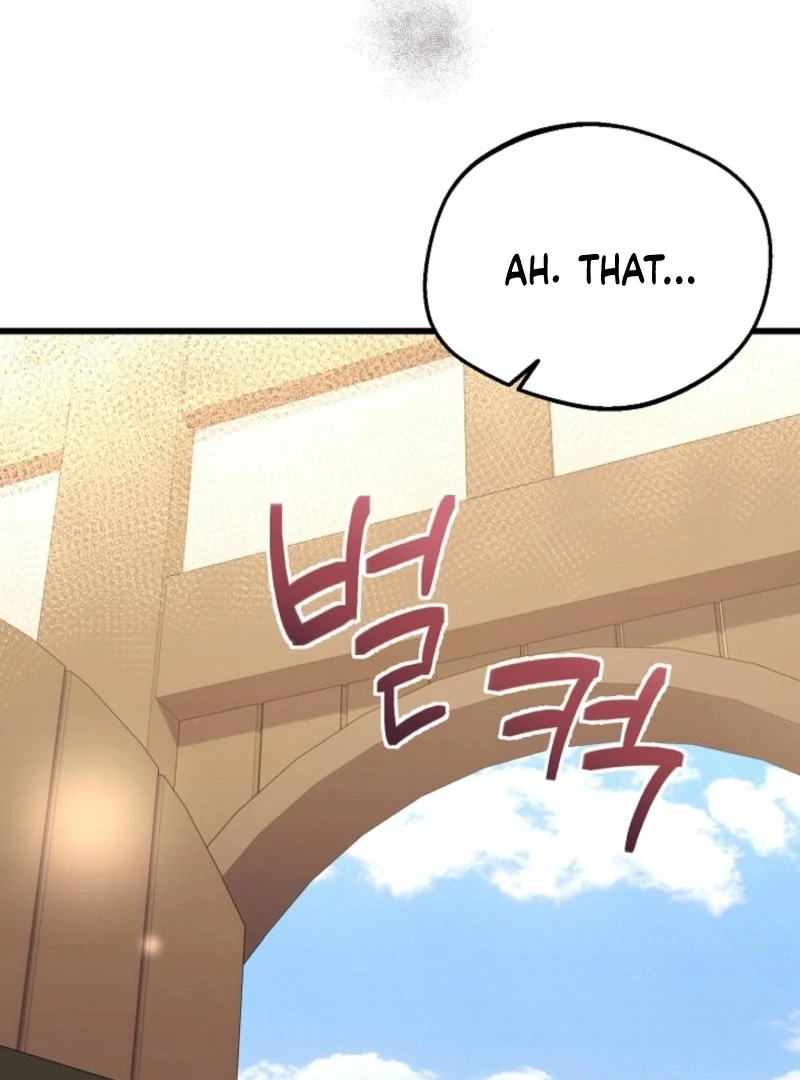 The Villainess is Busy Baking Bread! Chapter 13 439 057