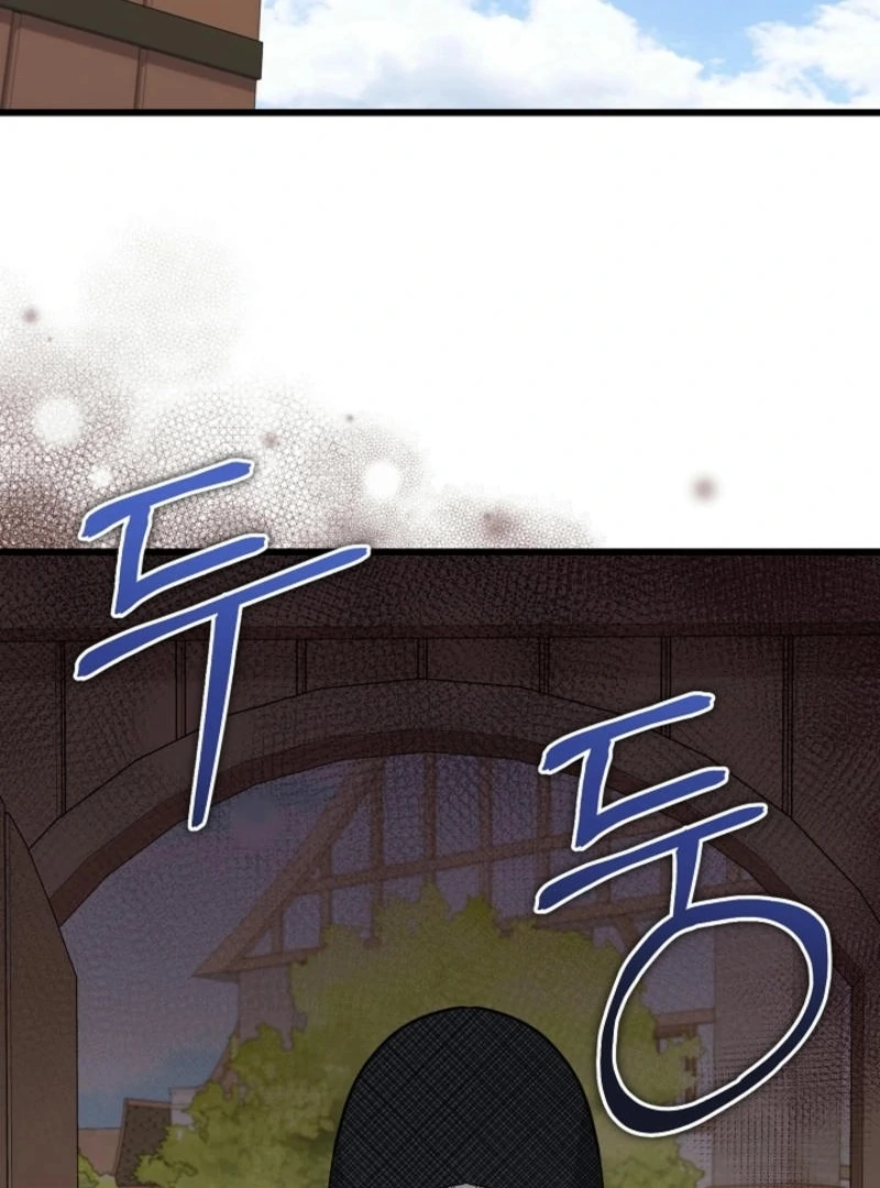 The Villainess is Busy Baking Bread! Chapter 13 440 058