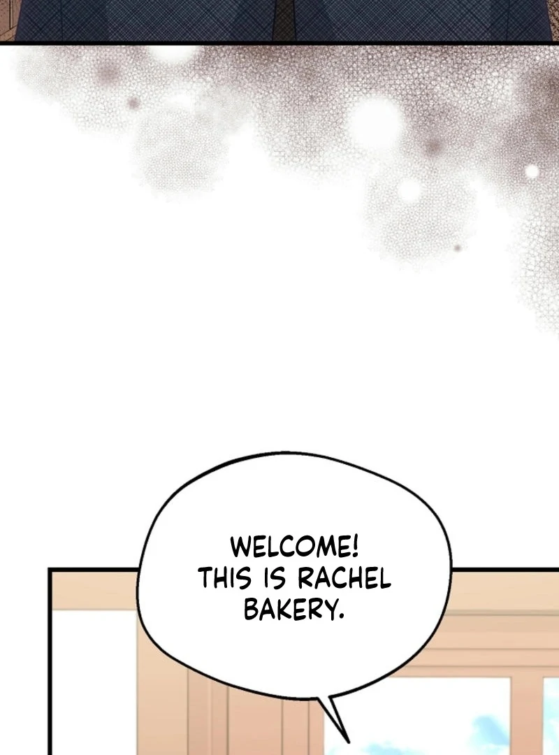 The Villainess is Busy Baking Bread! Chapter 13 442 060