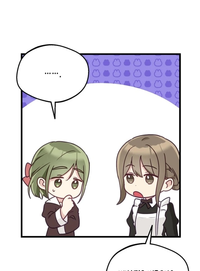 The Villainess is Busy Baking Bread! Chapter 13 444 062