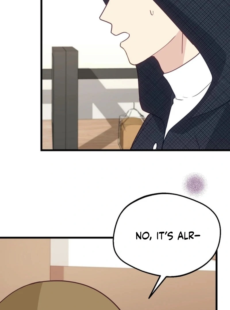 The Villainess is Busy Baking Bread! Chapter 13 450 068