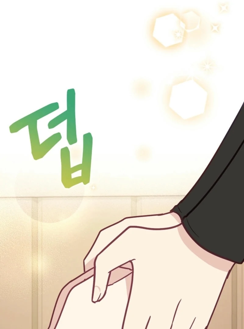 The Villainess is Busy Baking Bread! Chapter 13 464 082