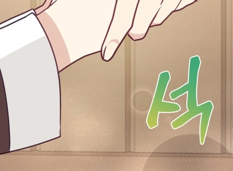 The Villainess is Busy Baking Bread! Chapter 13 465 083