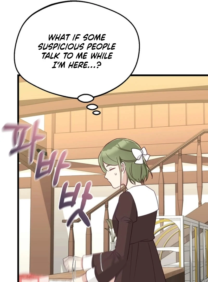 The Villainess is Busy Baking Bread! Chapter 13 476 094