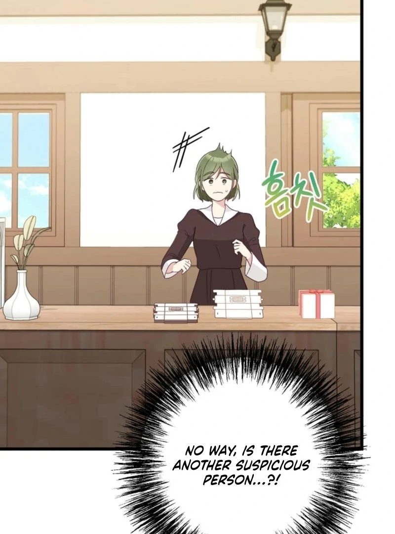 The Villainess is Busy Baking Bread! Chapter 13 478 096