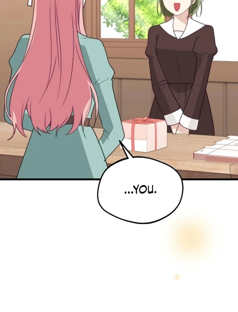 The Villainess is Busy Baking Bread! Chapter 13 484 102