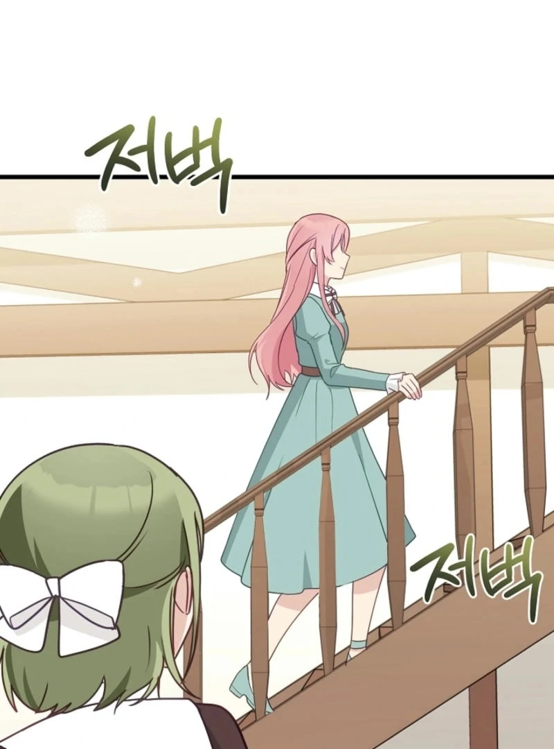 The Villainess is Busy Baking Bread! Chapter 13 489 107