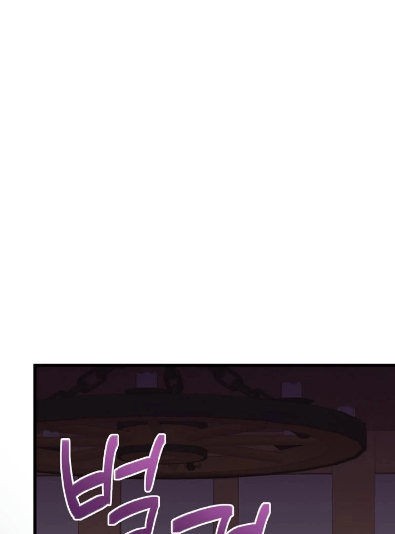 The Villainess is Busy Baking Bread! Chapter 13 492 110