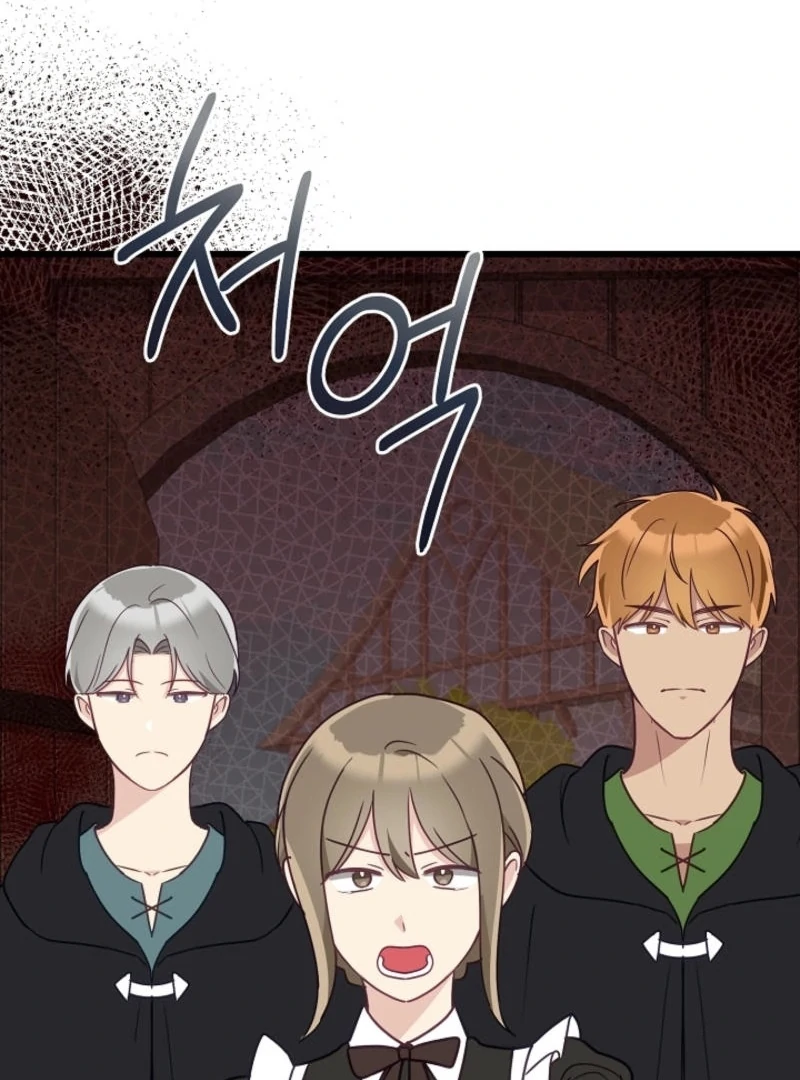 The Villainess is Busy Baking Bread! Chapter 13 495 113