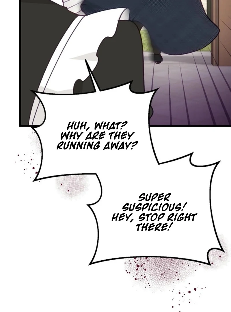 The Villainess is Busy Baking Bread! Chapter 13 500 118