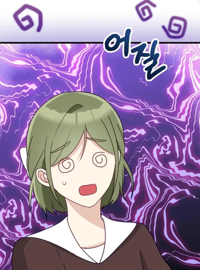 The Villainess is Busy Baking Bread! Chapter 13 504 122